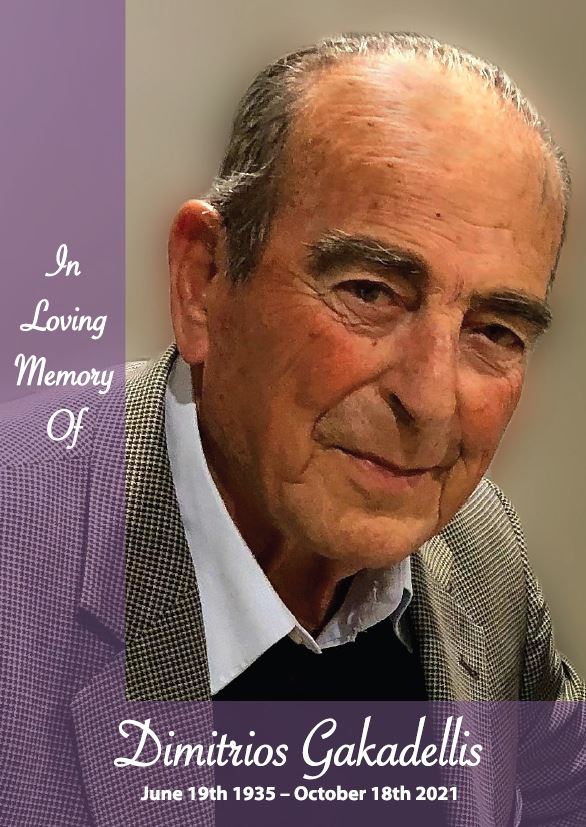 In loving memory of Dimitrios Gakadellis – 86 years photo